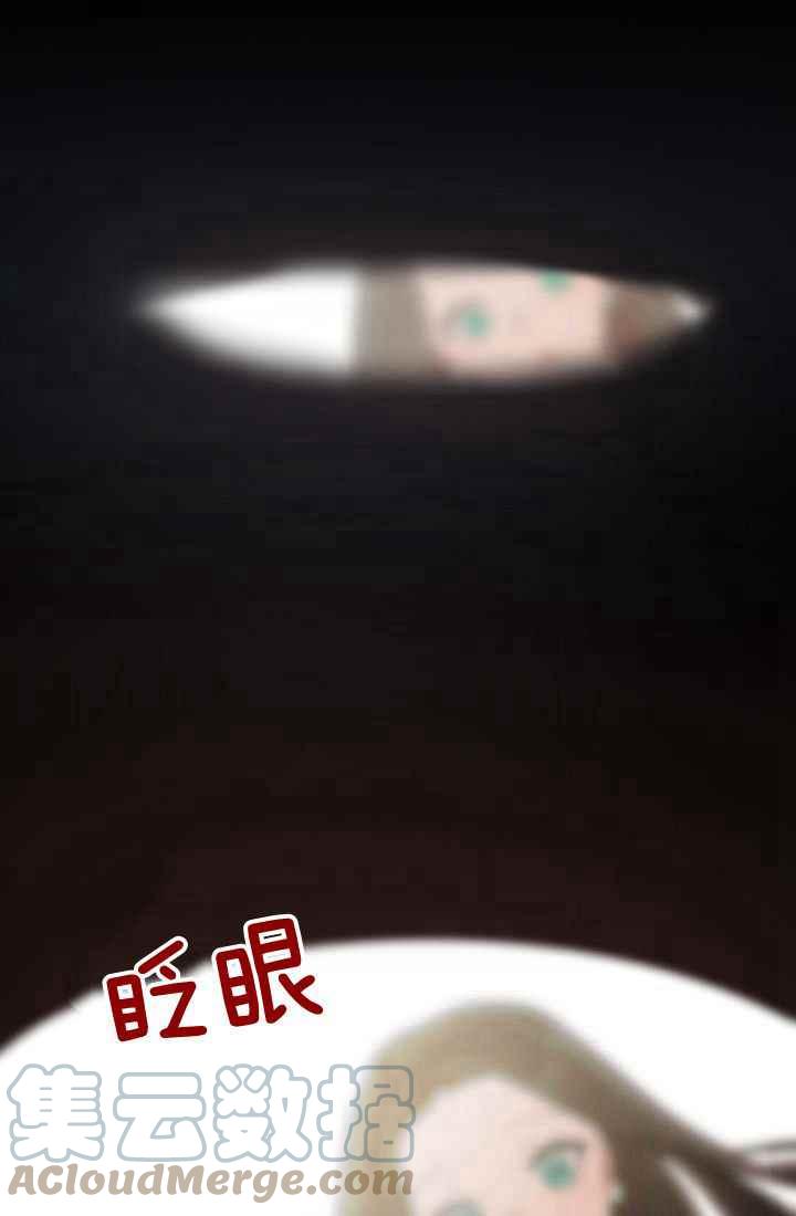 第2话68