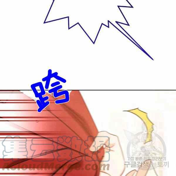 第29话152