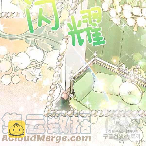 第28话140