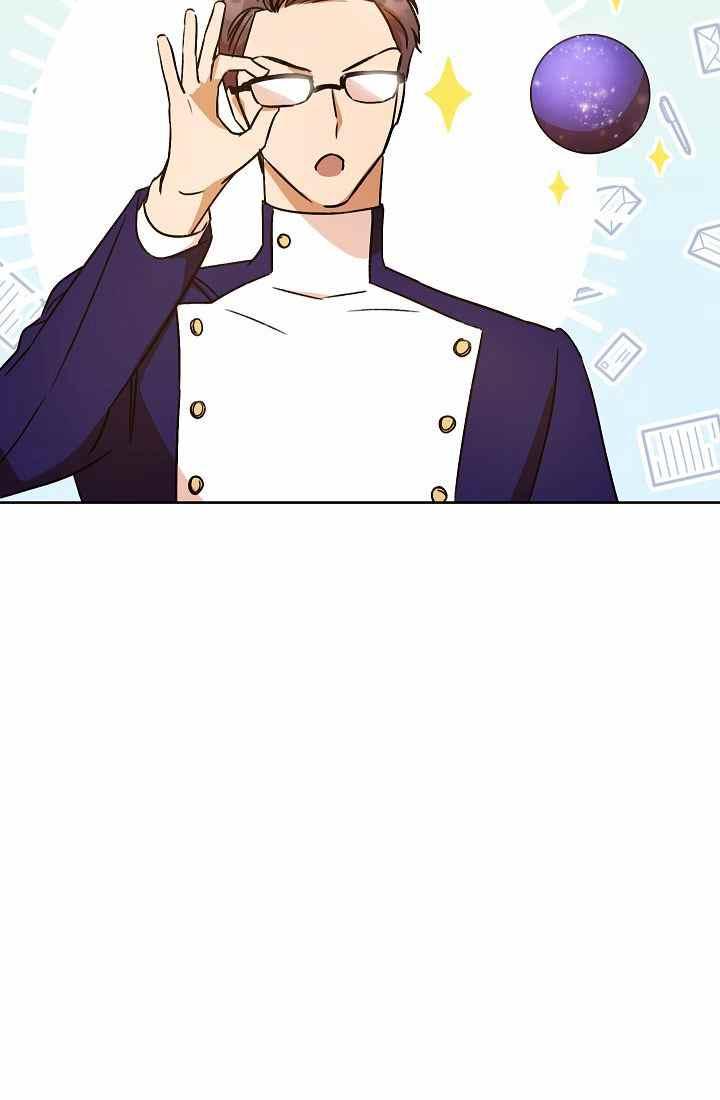 第4话58