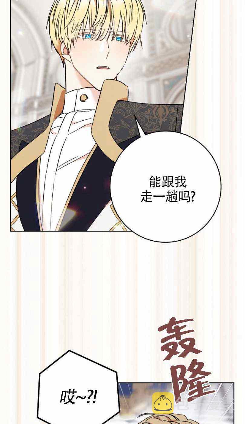 第15话43