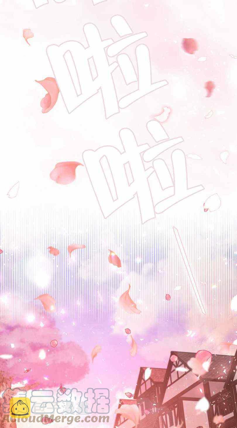 第21话32