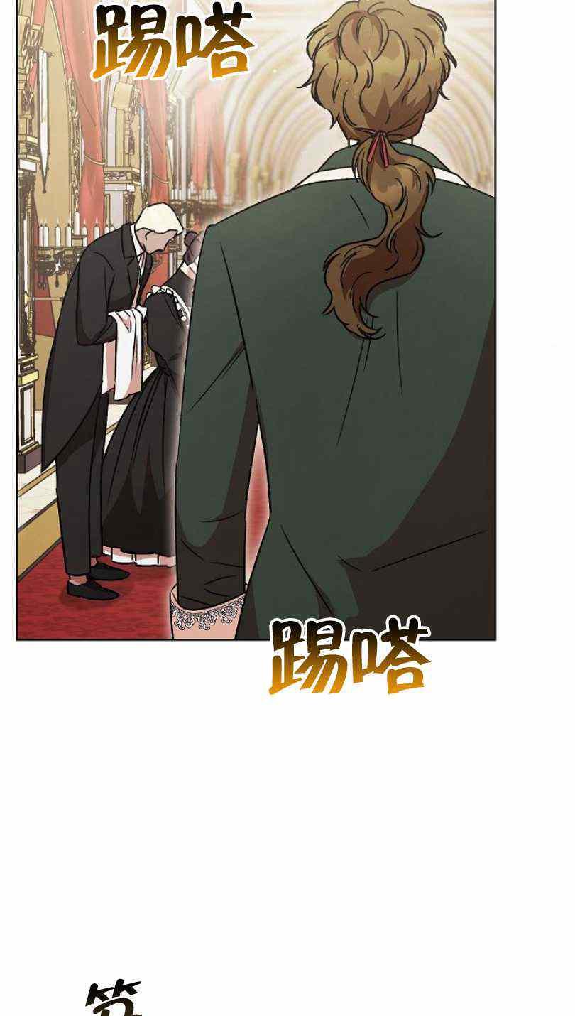 第5话35
