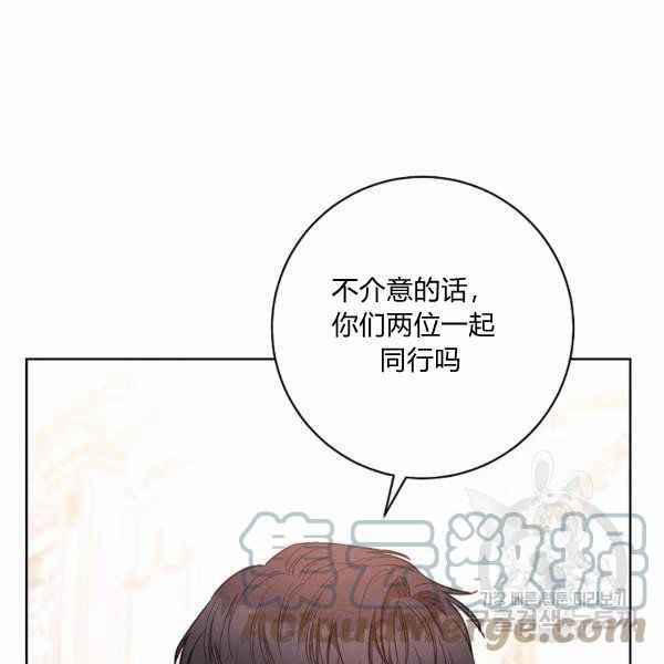第26话116