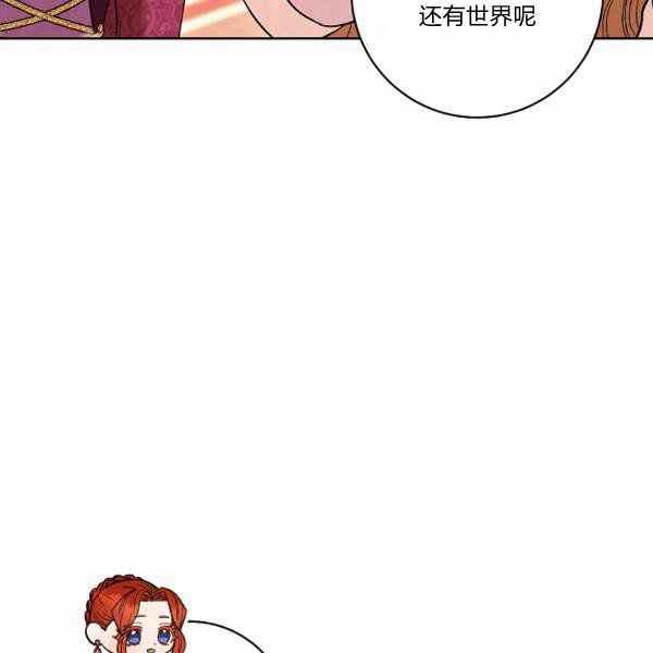 第26话99
