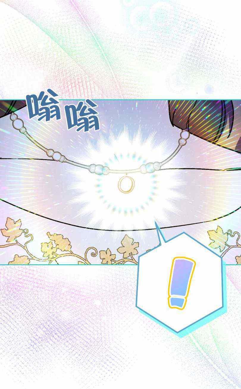 第7话89