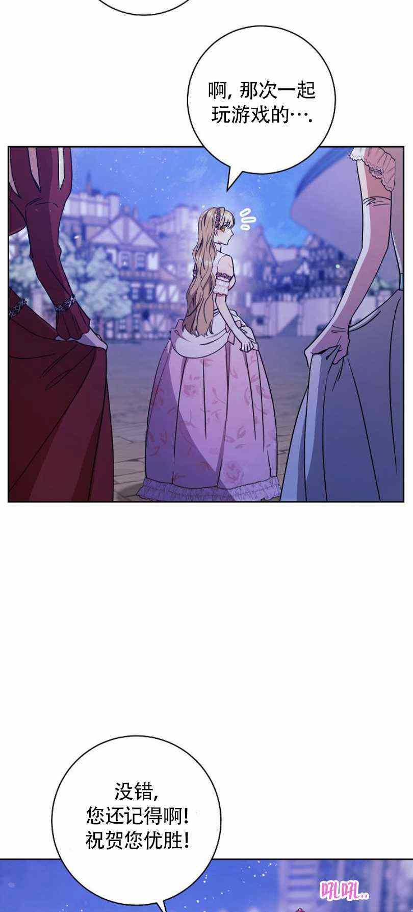 第18话89