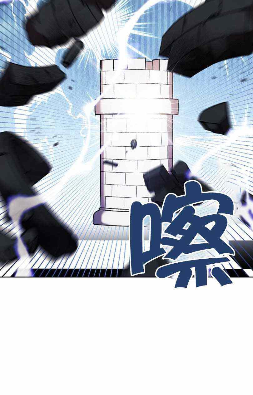第10话25