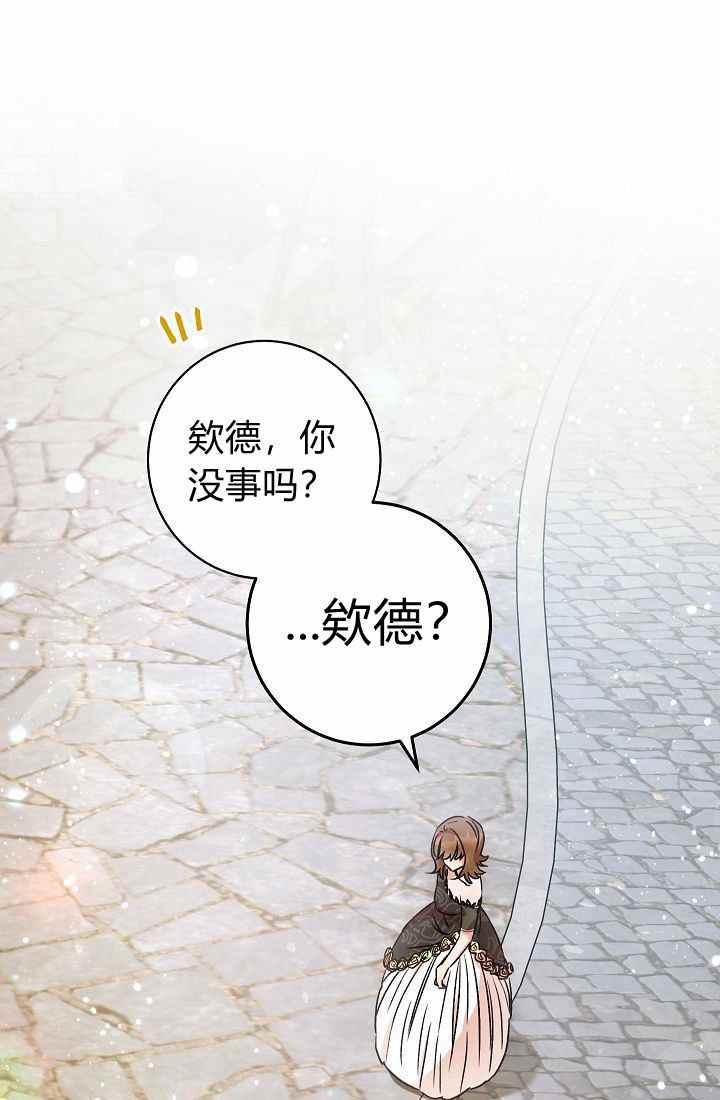 第3话121