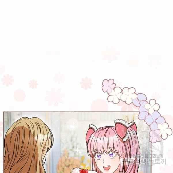 第33话1