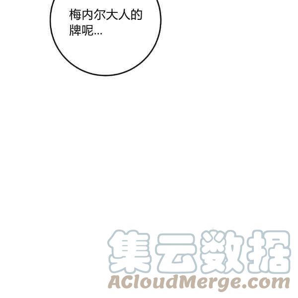 第34话152