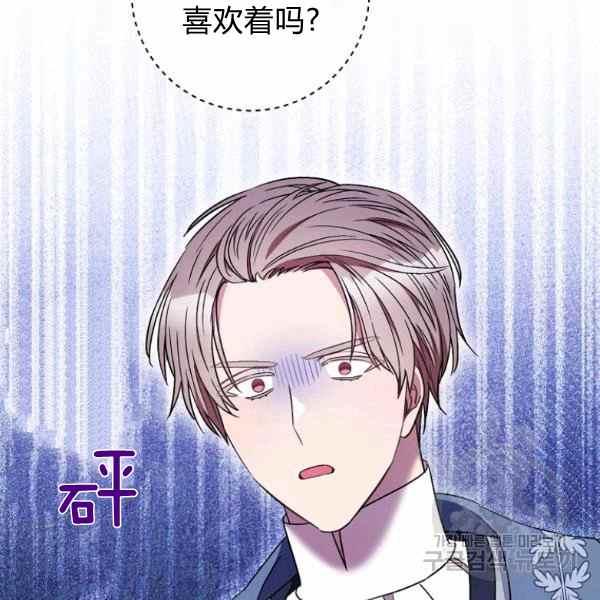 第33话22