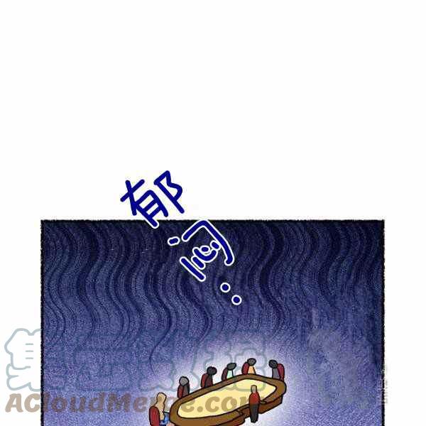 第27话136