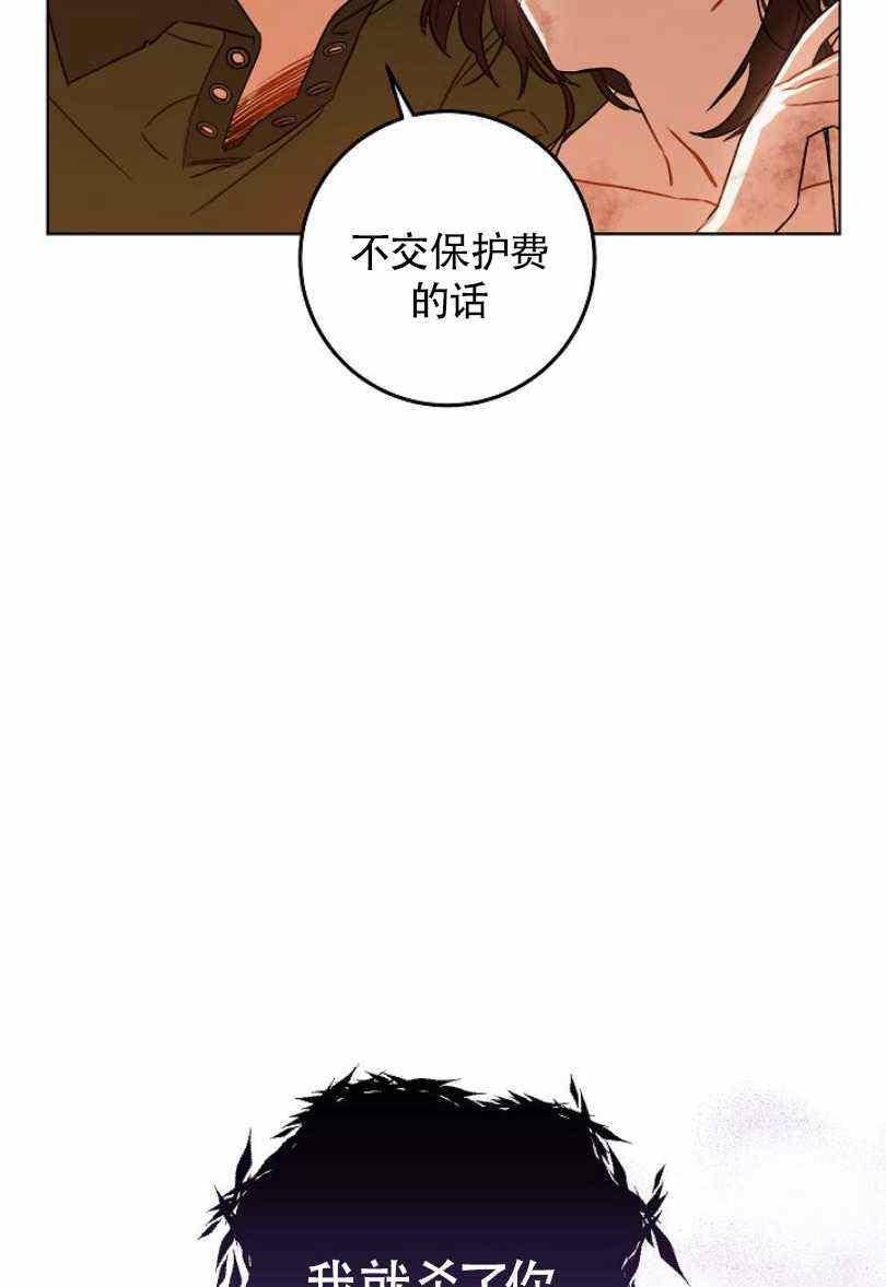 第11话66