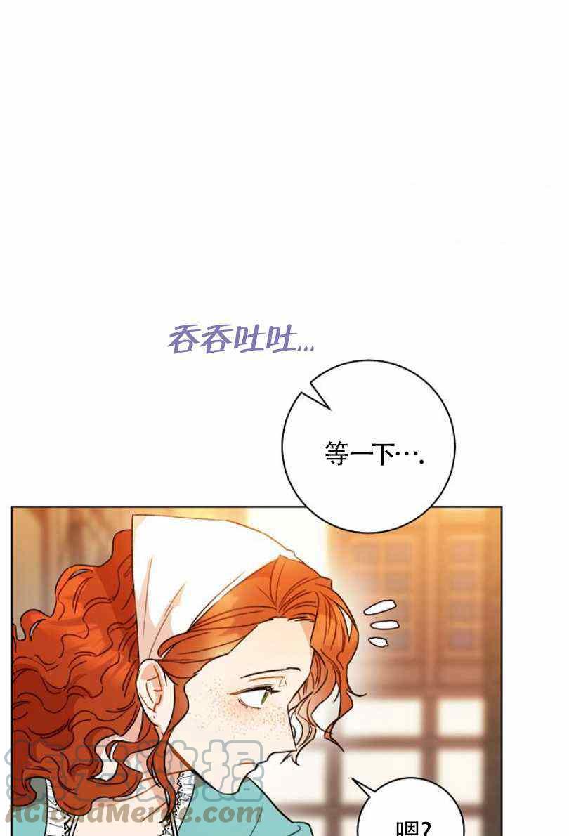 第11话92
