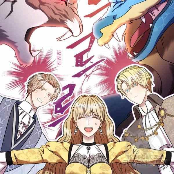 第33话66