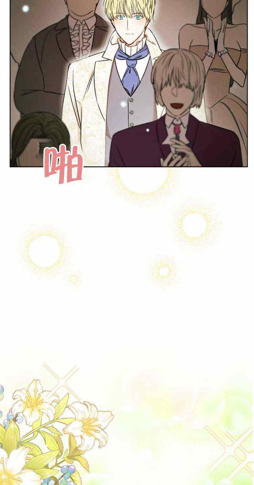 第18话69