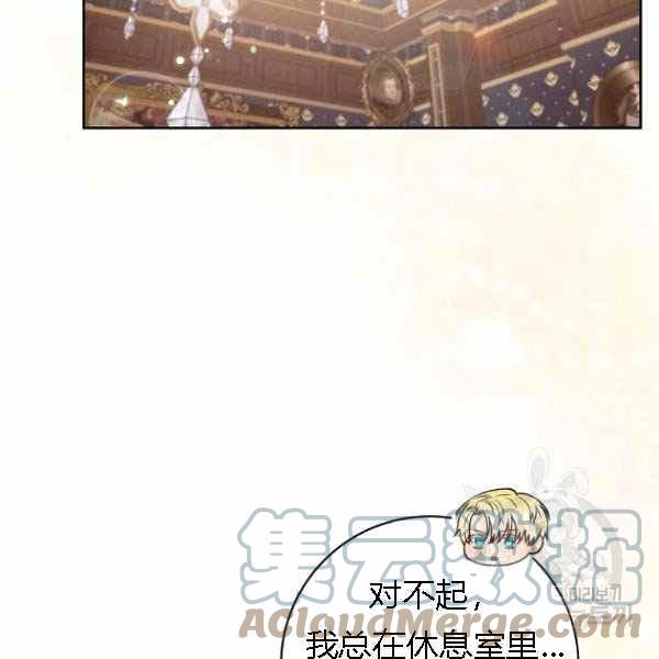 第28话28