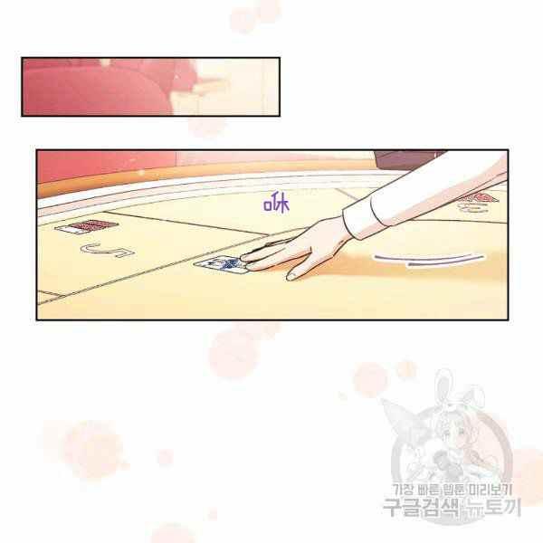 第26话125