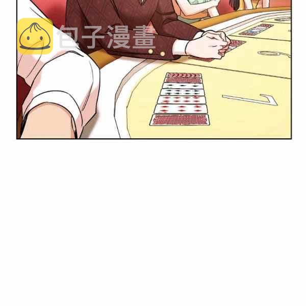 第27话130