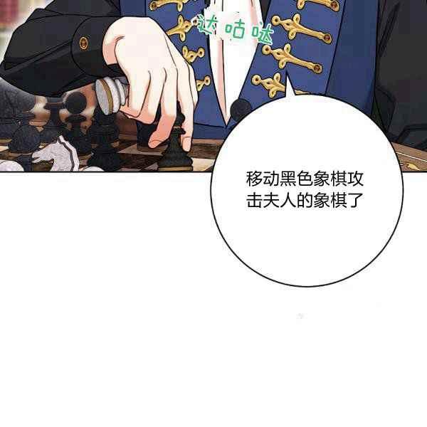第34话35