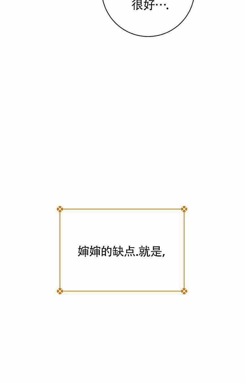 第12话22