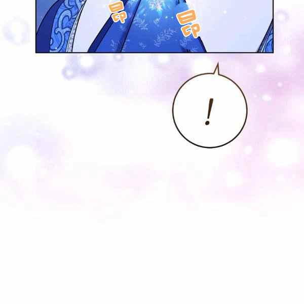 第31话54