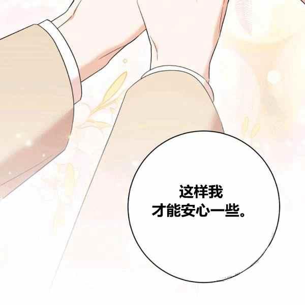 第30话126