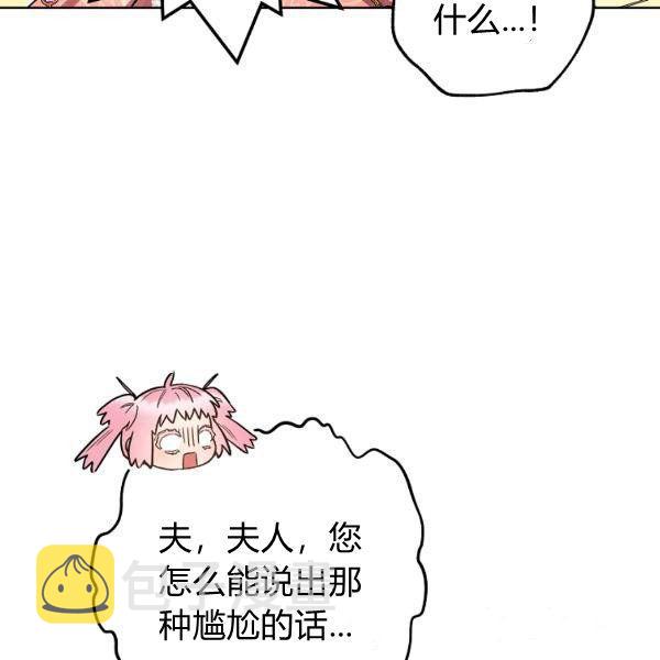 第25话175