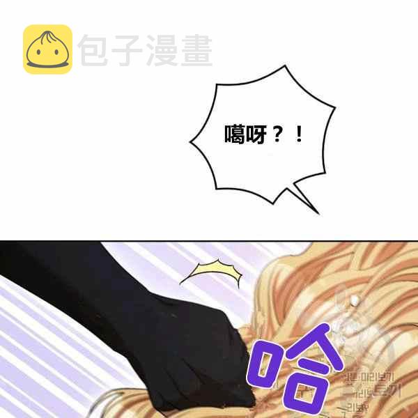 第31话129