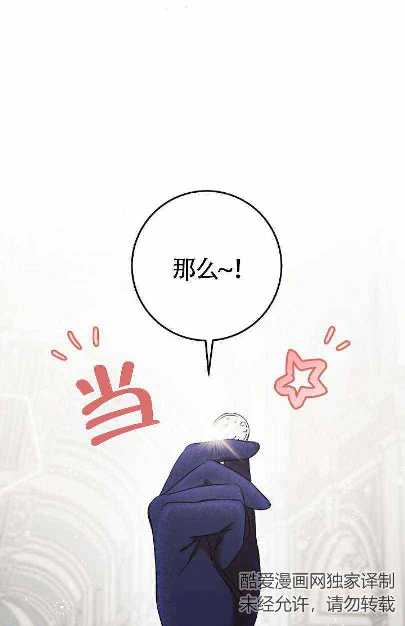 第15话15