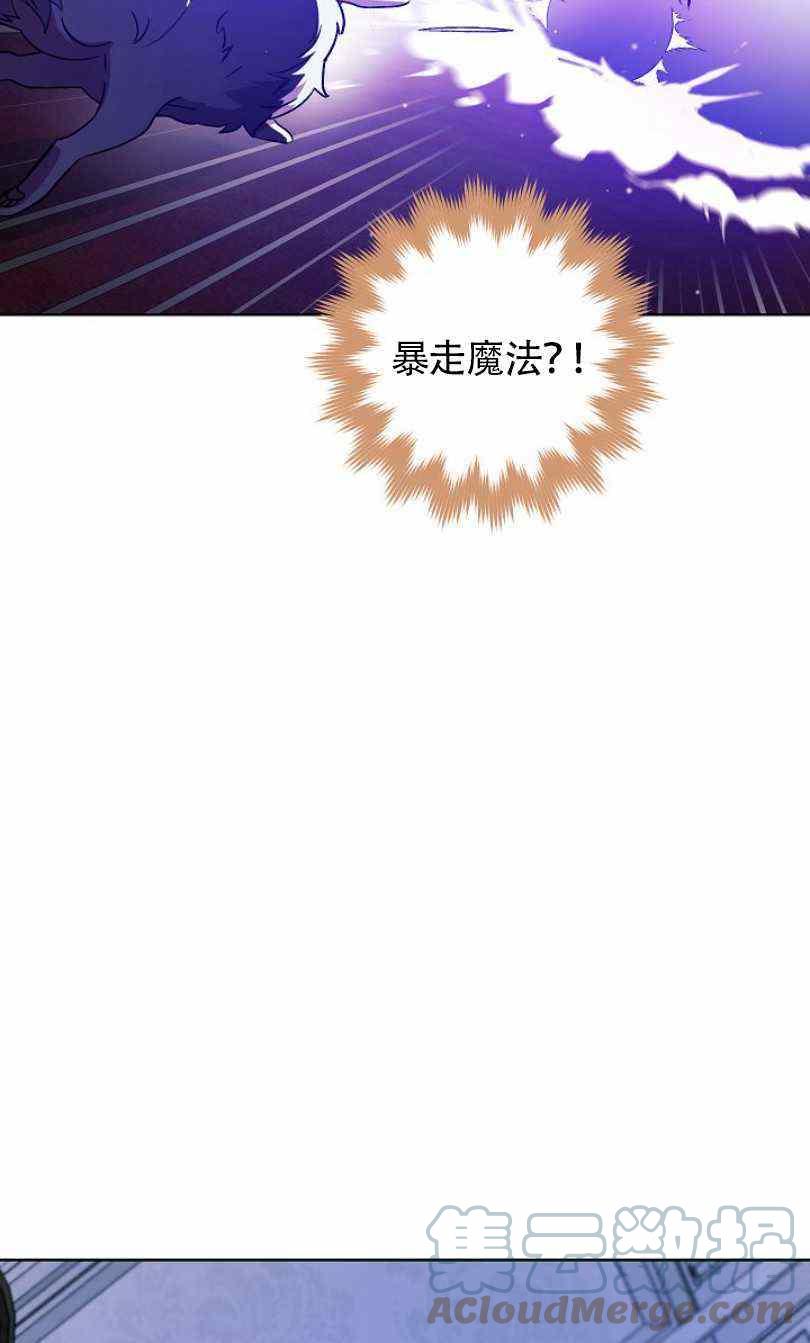 第17话92