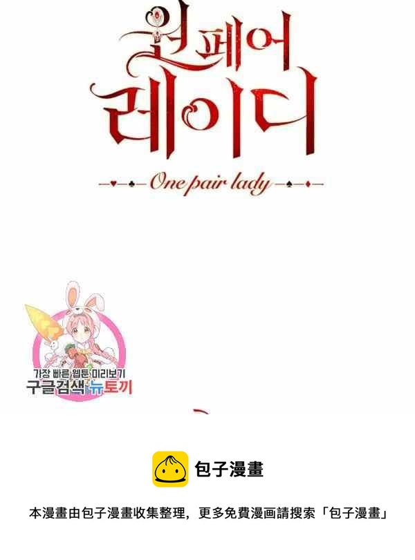 第32话163
