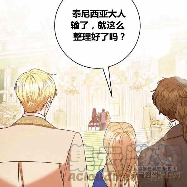 第29话168
