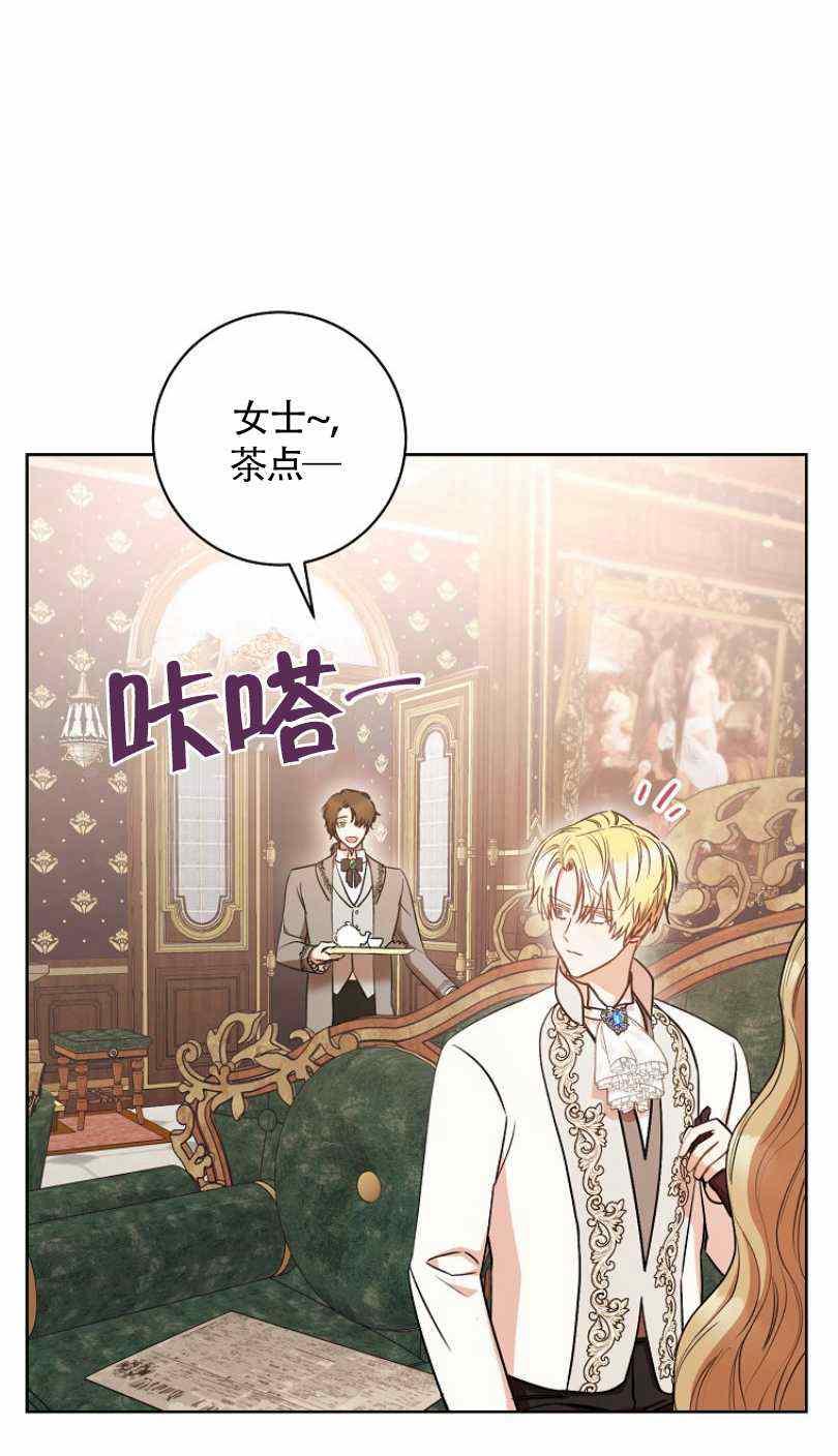 第24话93