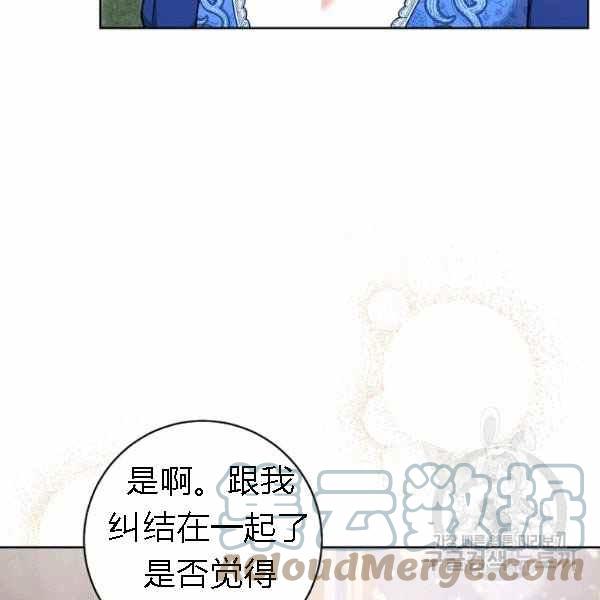 第28话60