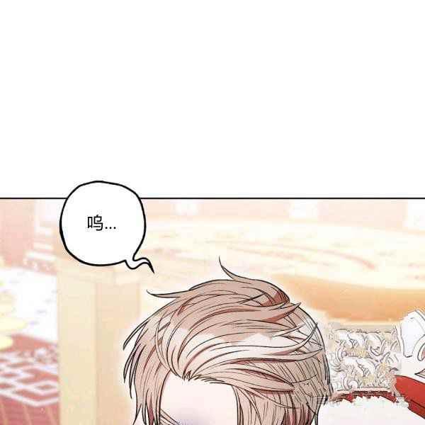 第34话143