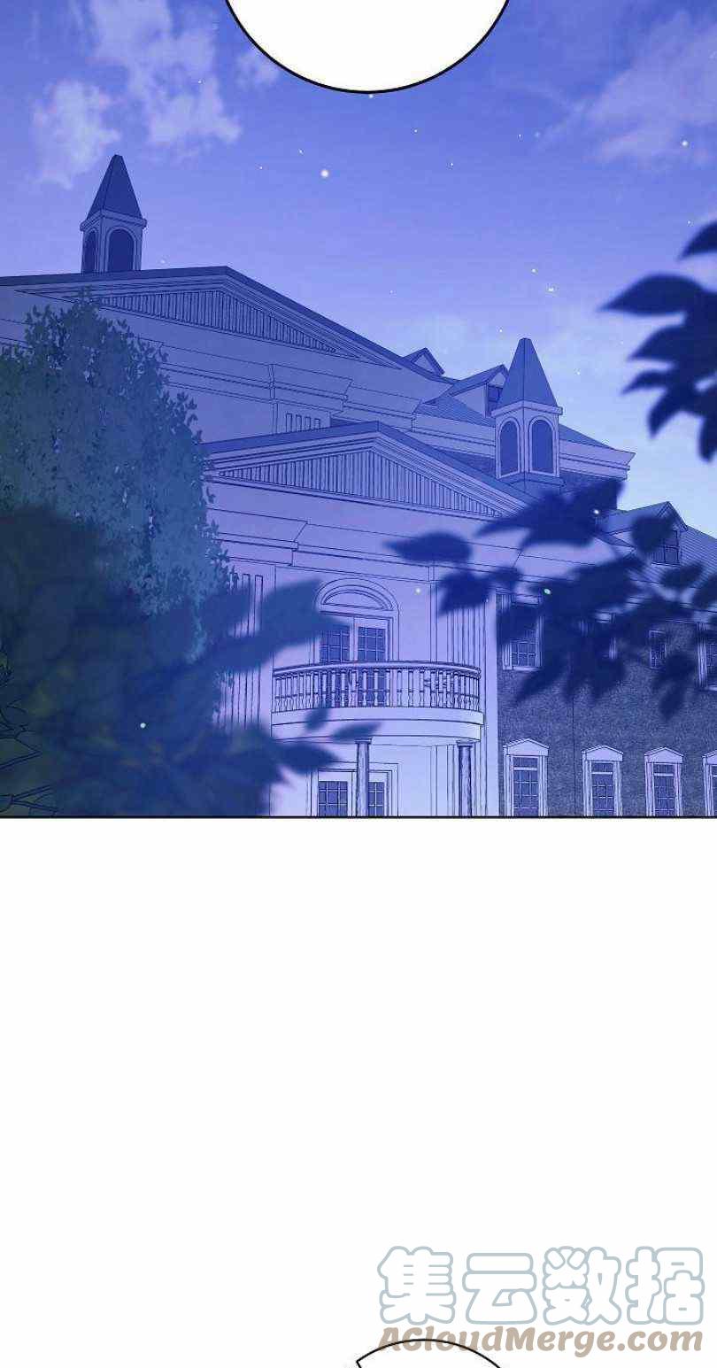 第18话76