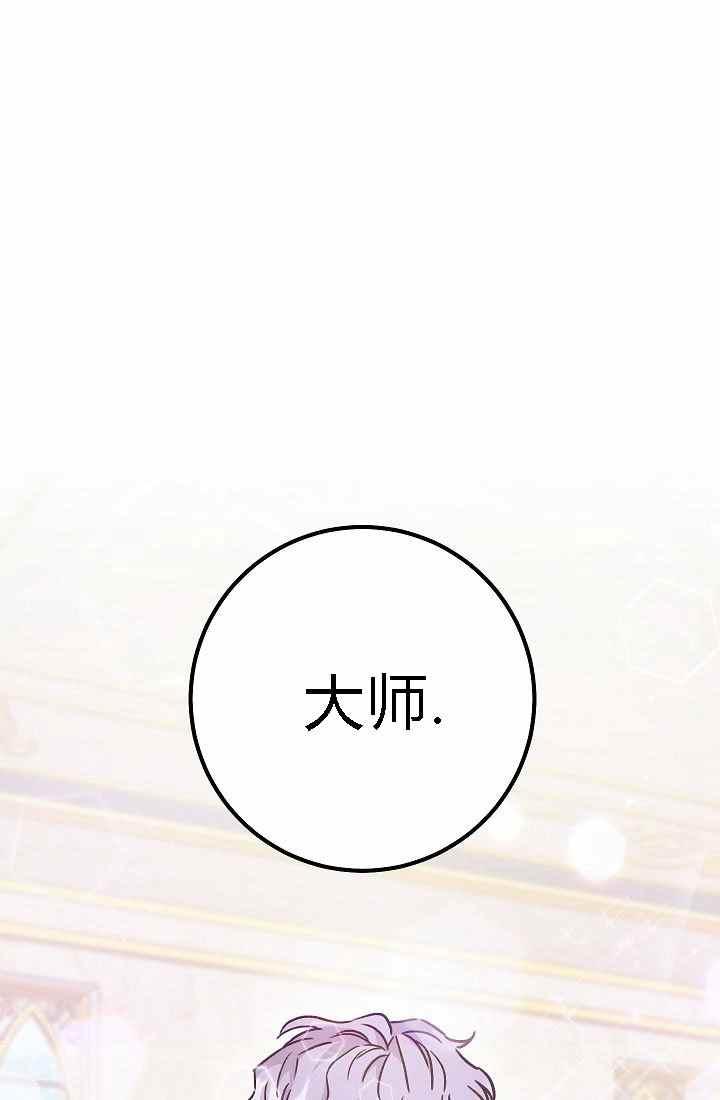 第4话74