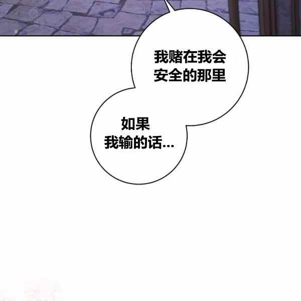 第31话35