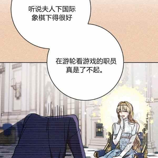 第33话134
