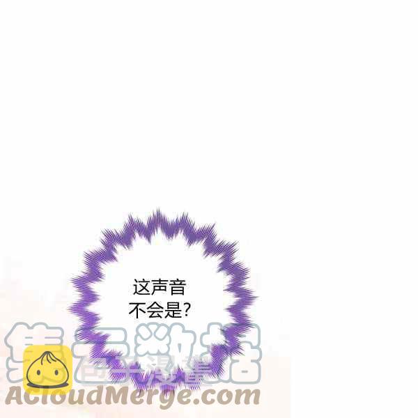 第26话52
