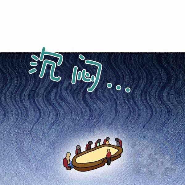第27话131