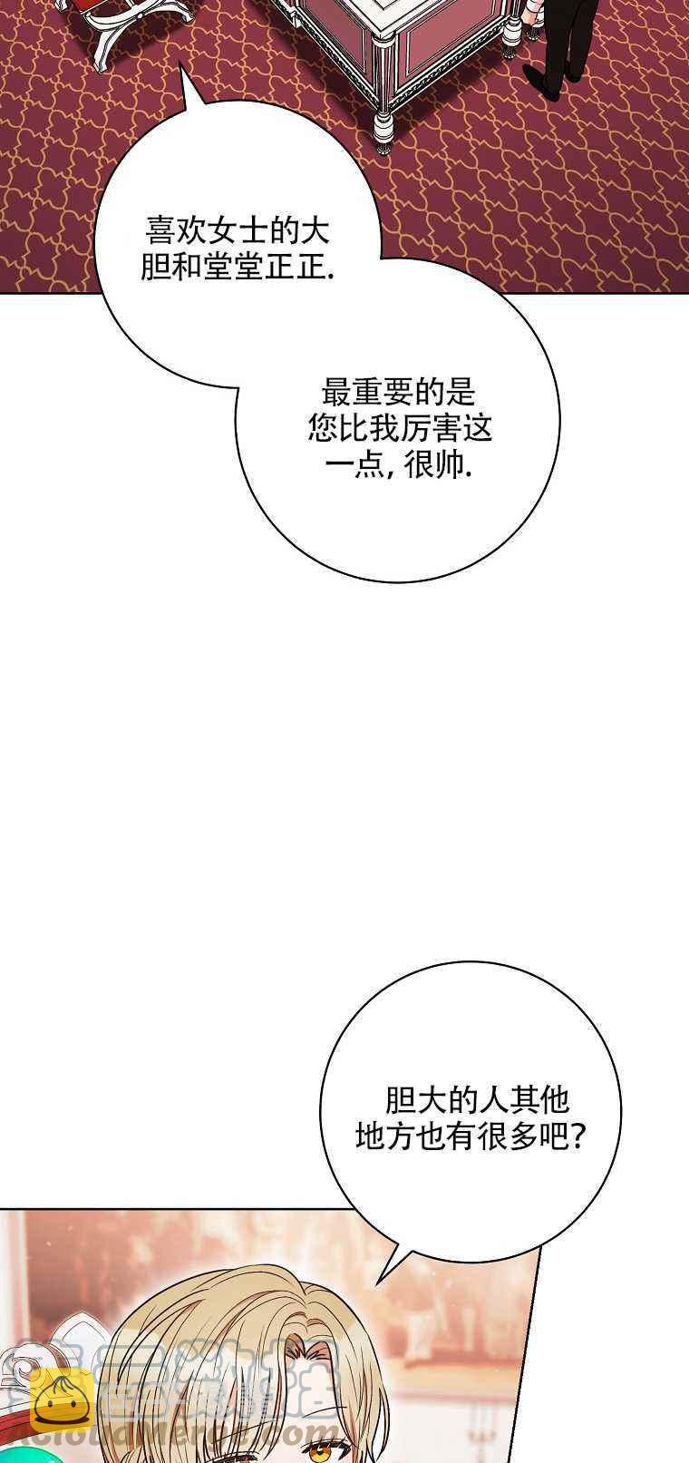 第35话24