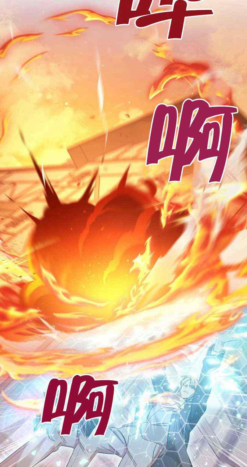 第22话99