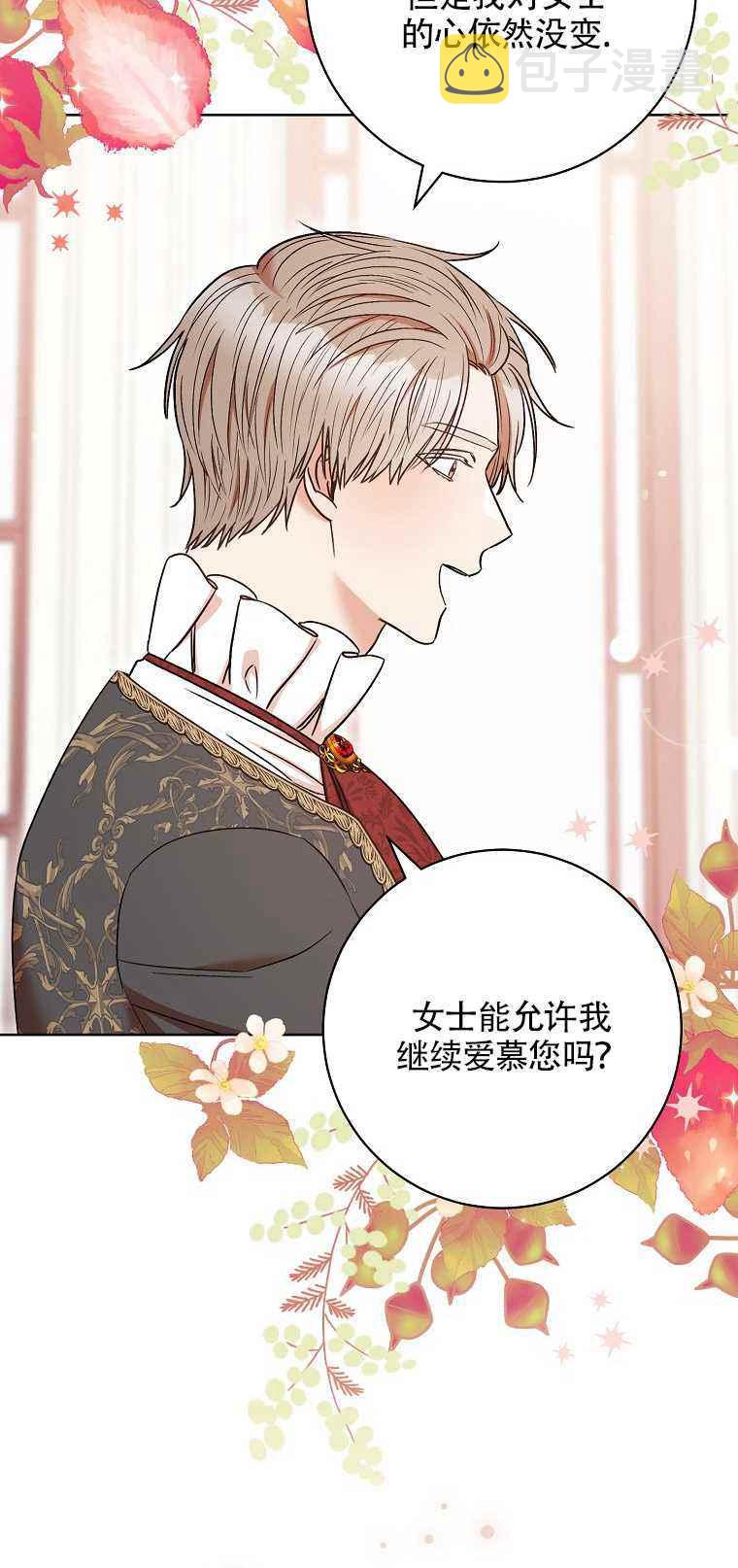 第35话46