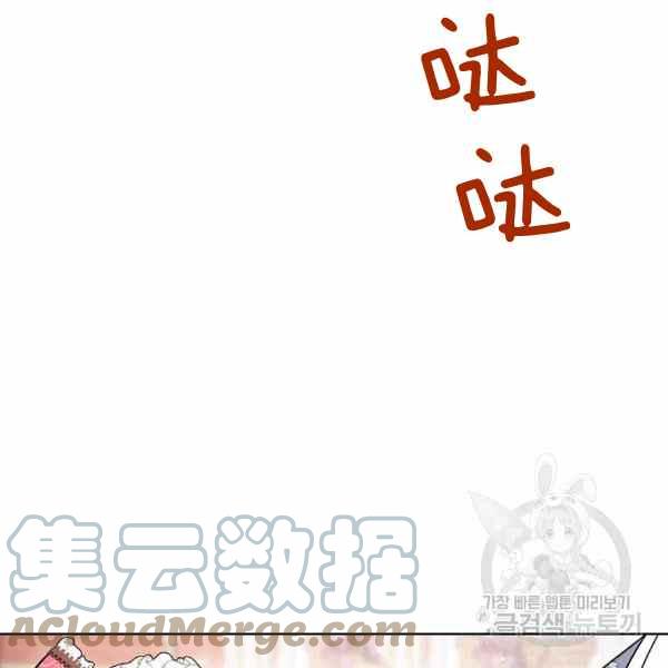 第32话132