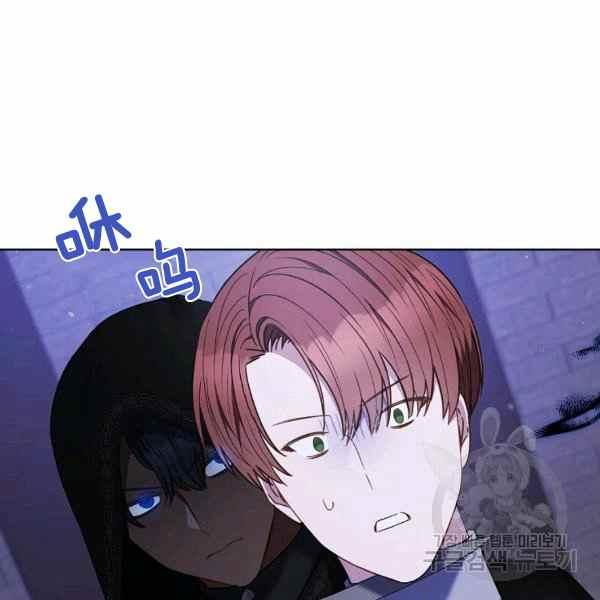 第31话74