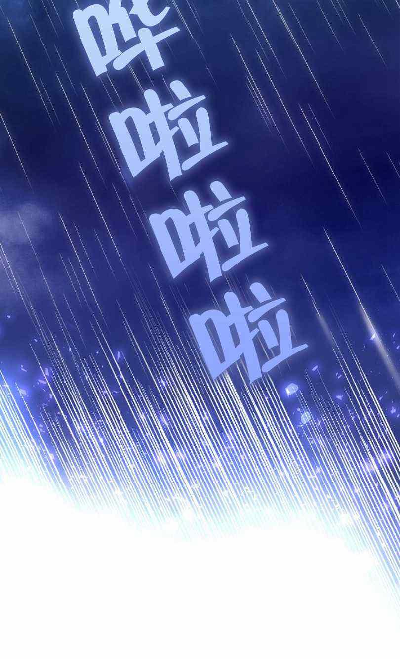 第12话71