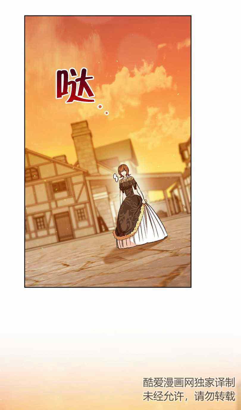 第5话15